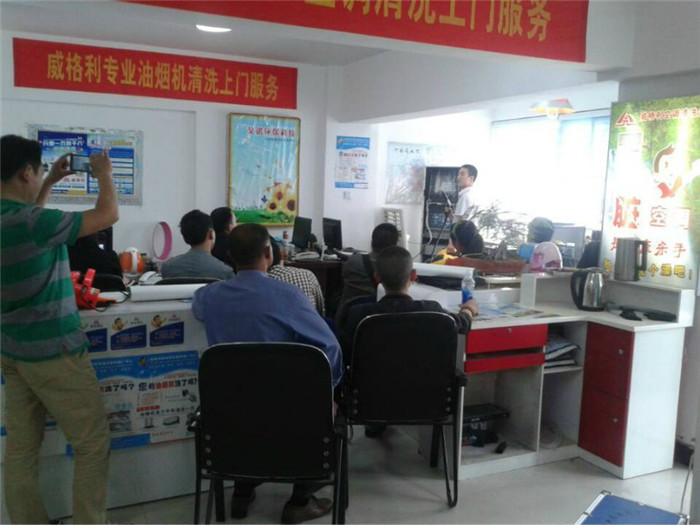 沈陽家電清洗火爆，9800元開一家賺錢的洗多多家電清洗加盟店！